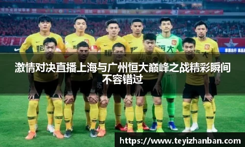 OE欧亿官网