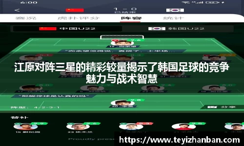 OE欧亿官网