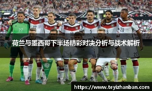 OE欧亿官网