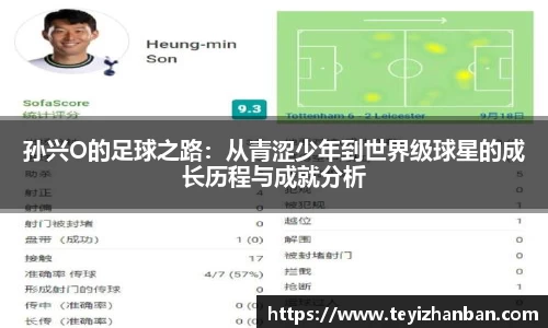 OE欧亿官方网站