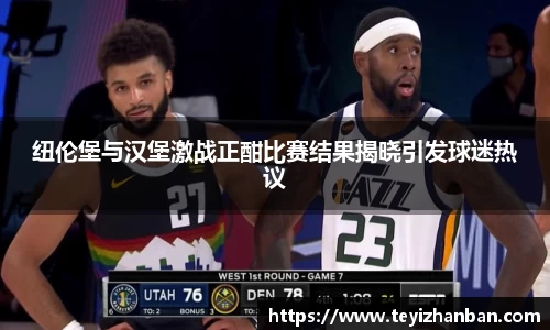 OE欧亿官网