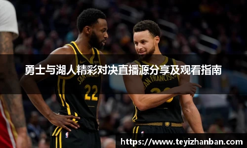OETY欧亿体育