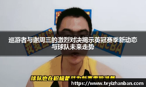 OE欧亿官网